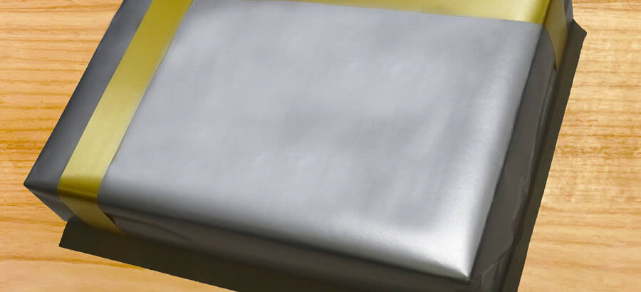 Large Gift Box - silver gift wrapping